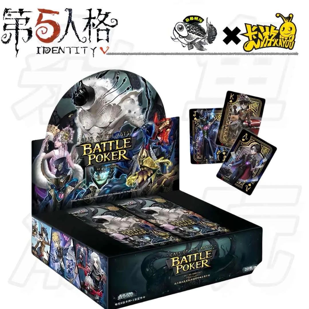 【叠叠/超量】第五人格-战斗黑杰克卡组EX-COA收藏卡潮玩盲盒代拆