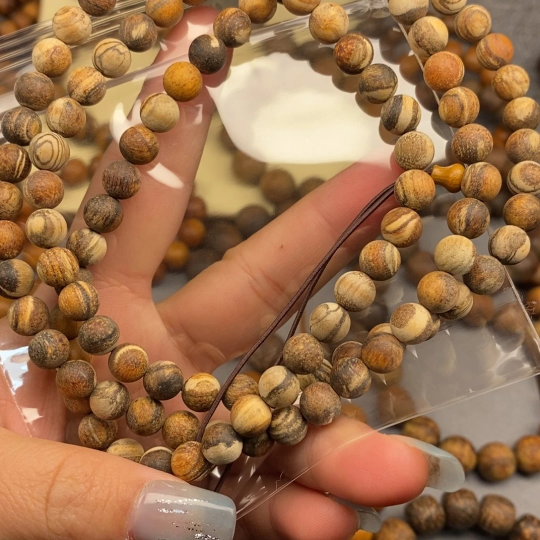 昱***询手串/手链贡木印贡妖花