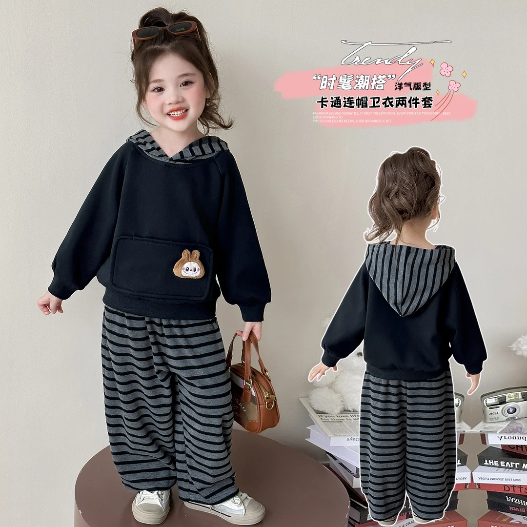 女童套装洋气时髦儿童休闲卫衣两件套小女孩宝宝春秋装2025新款潮