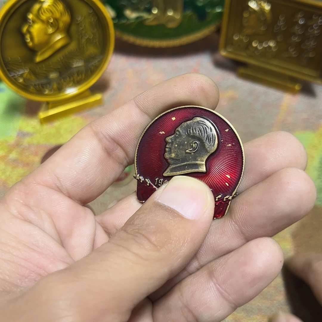 景德镇陶瓷研究所