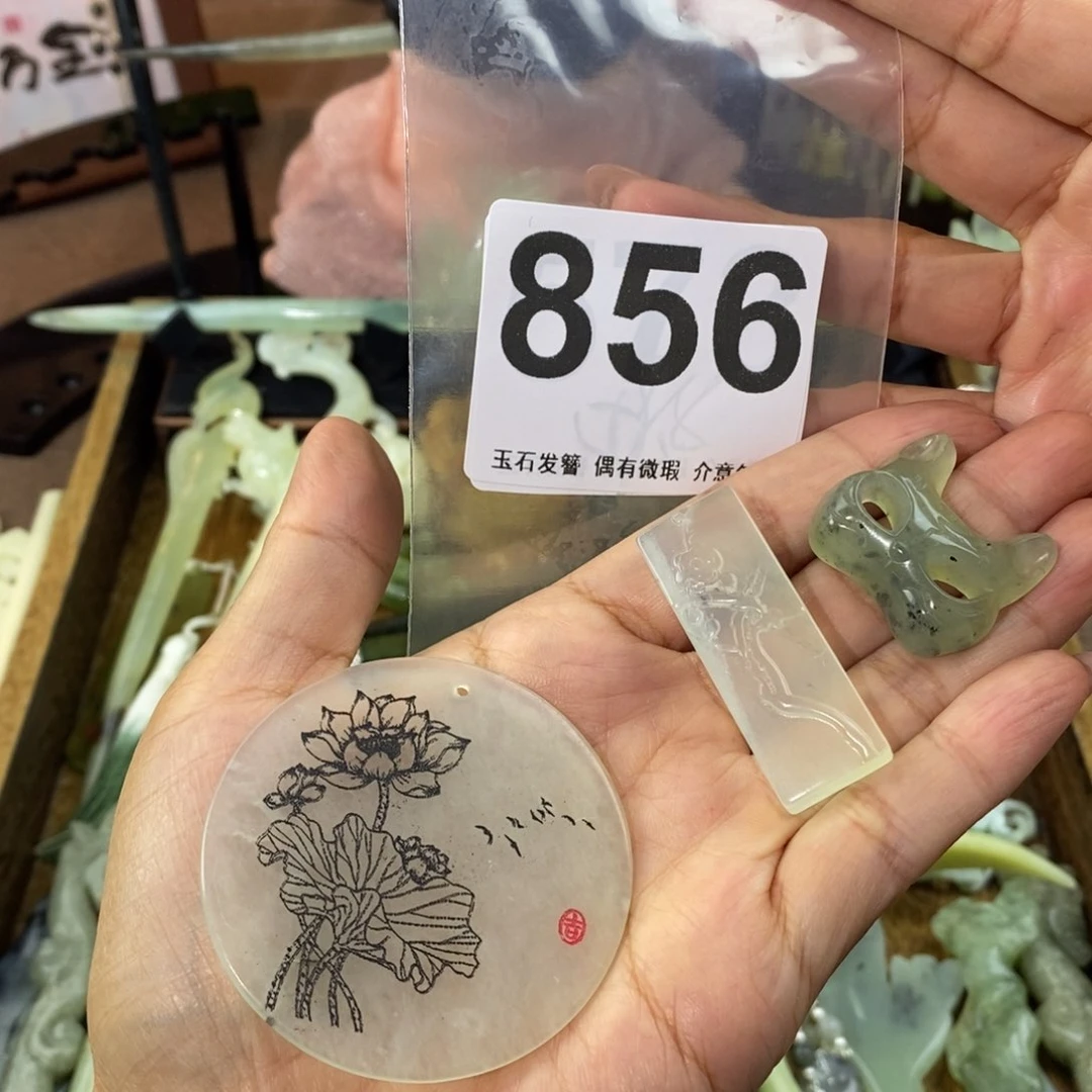 蛇纹石玉发饰未镶嵌甜*薇