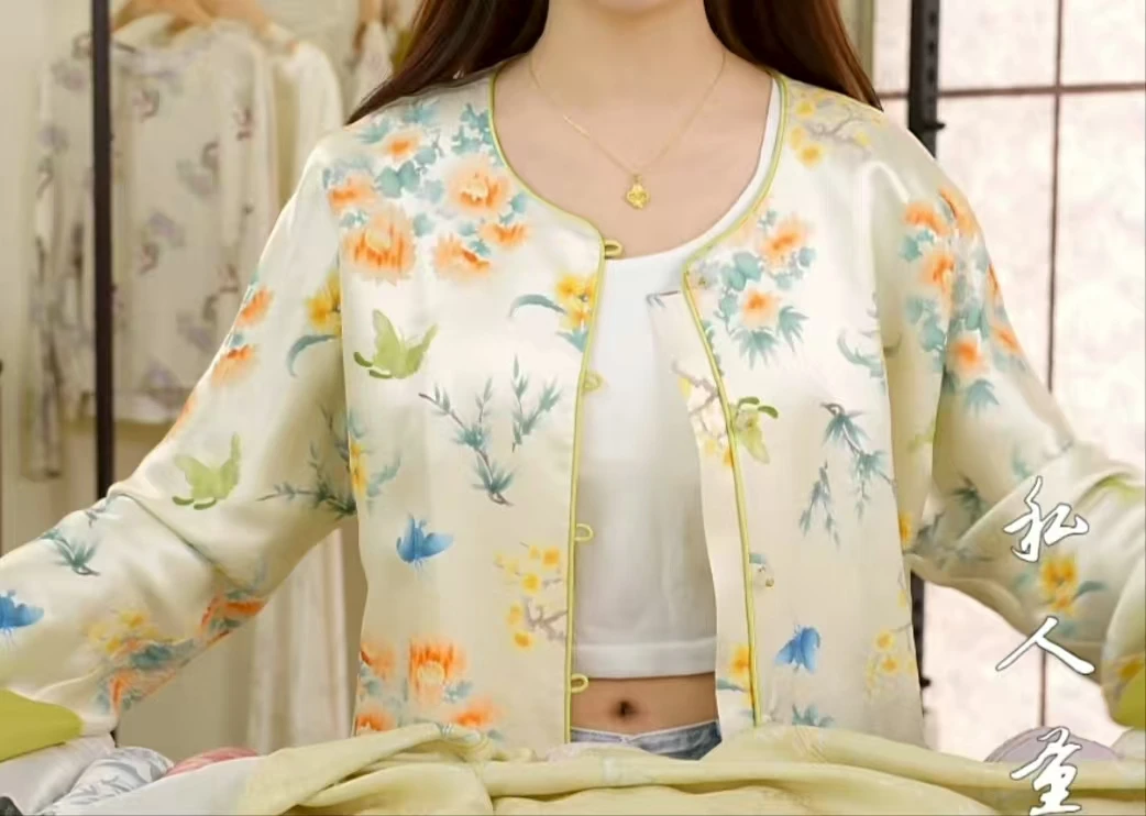 司羽 · 罗衣【梅兰竹菊彩 】~正品桑蚕丝布料(定制商品)