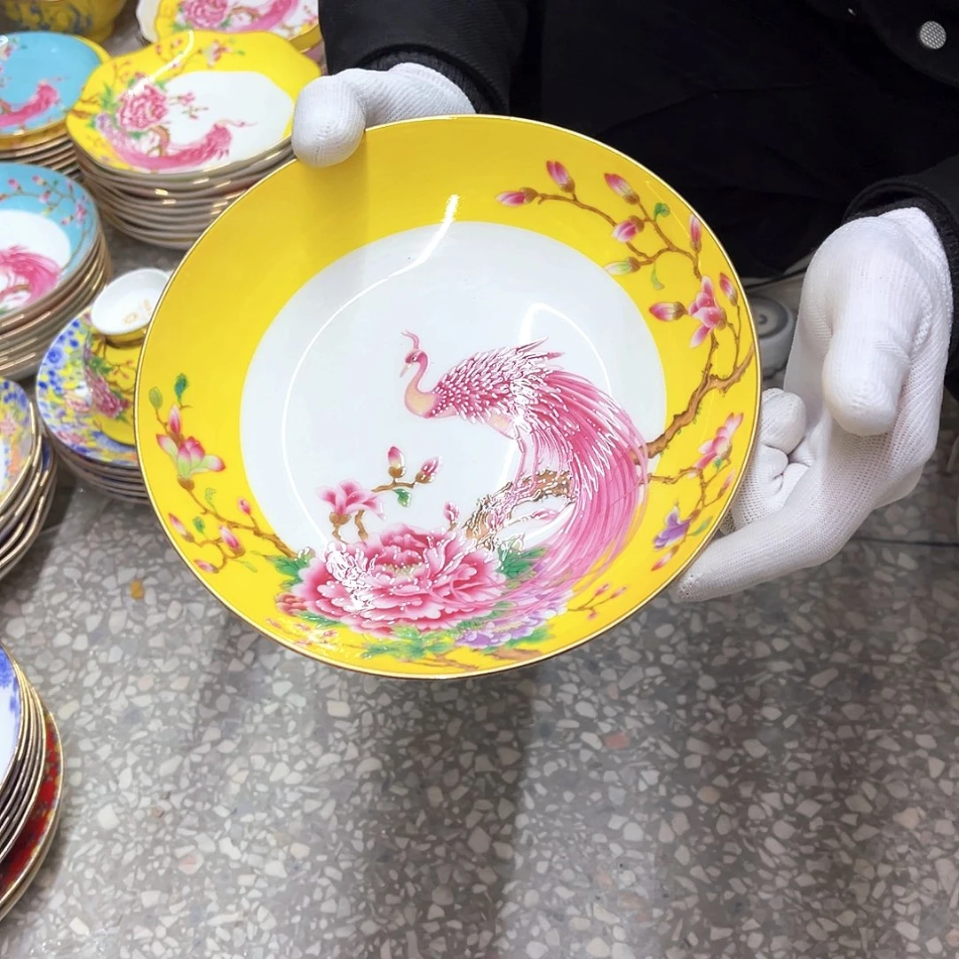 瓷8英寸6深黄。。。。。。