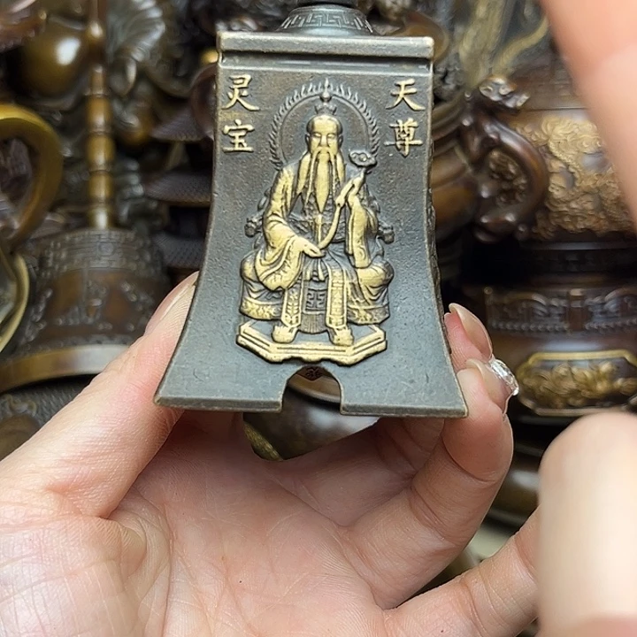 精美铜器，点击下单