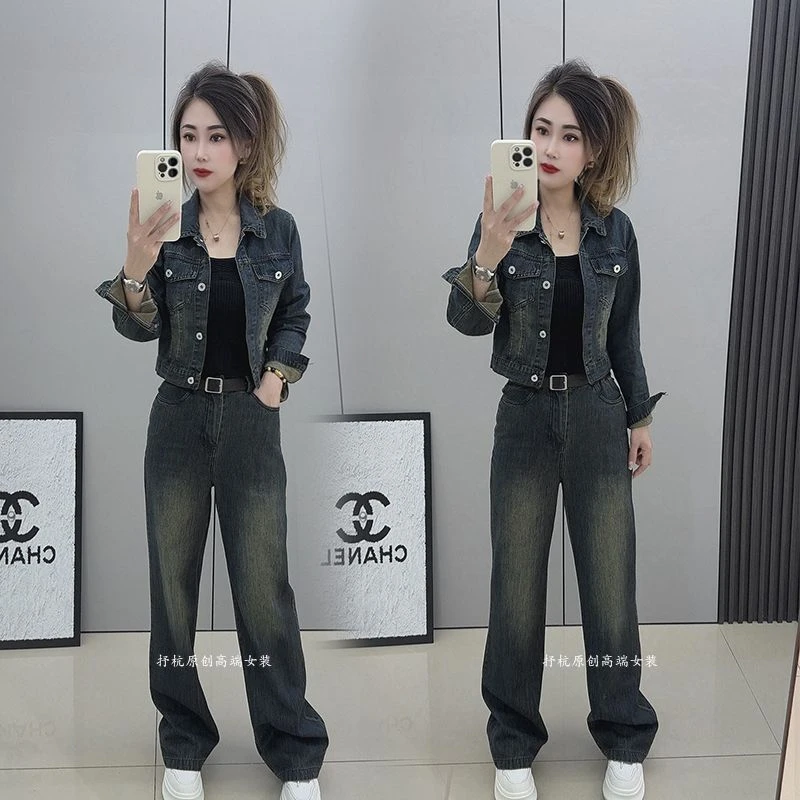 复古港风牛仔套装女2025春秋新款显瘦短款上衣夹克外套长裤两件套