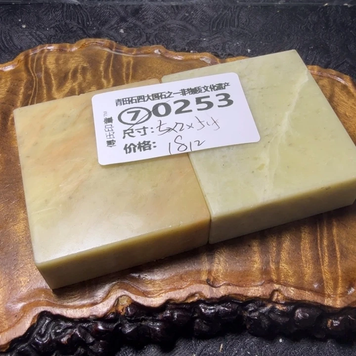 青田石青田石雕厂家直销