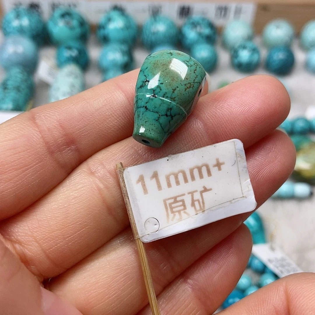 未镶嵌绿松石珠宝半成品