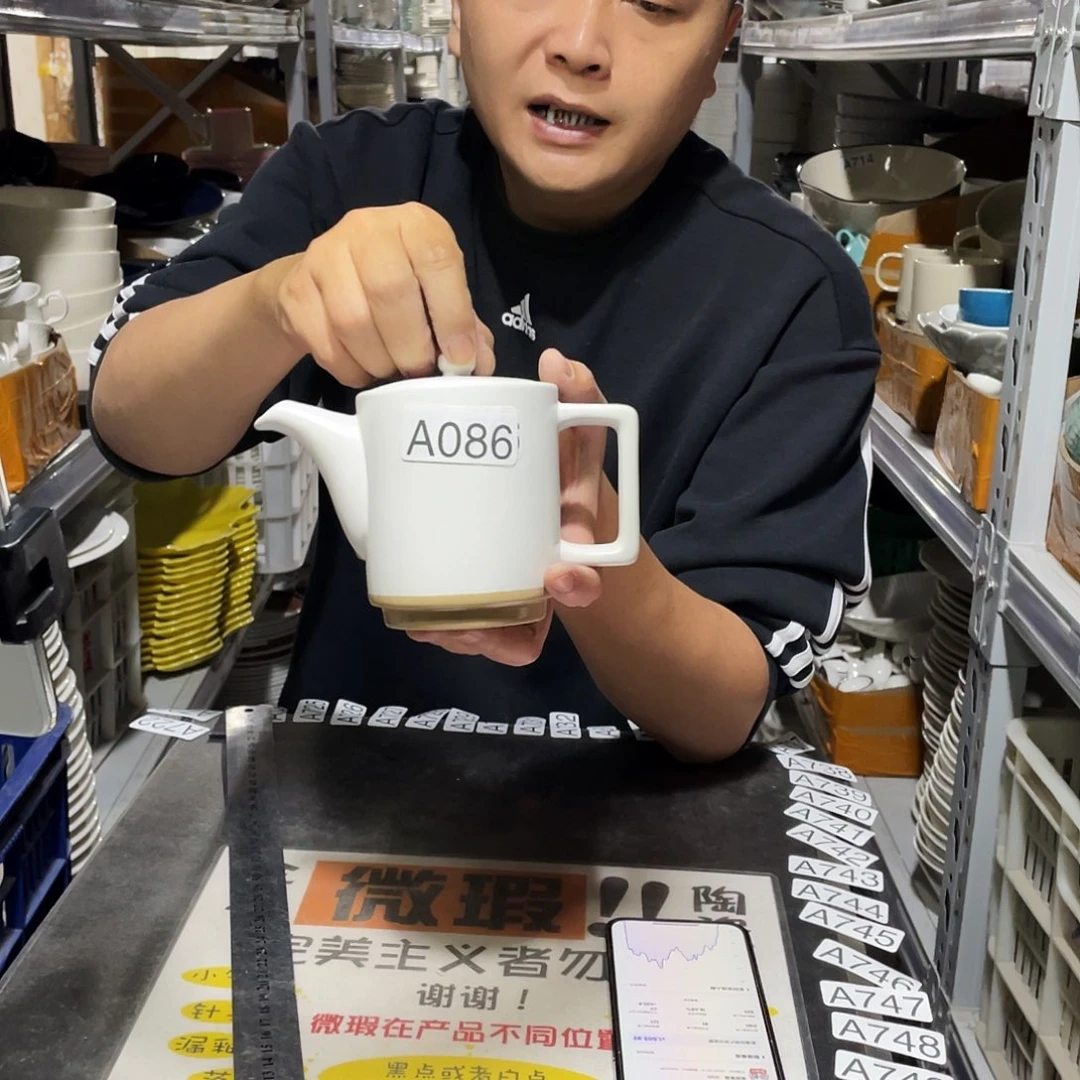 瓷片086                  1个