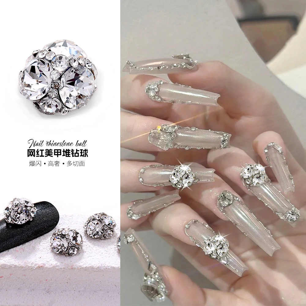 新品美甲堆钻球成品33切仿华成品钻球闪金属美甲钻饰指甲钻饰品