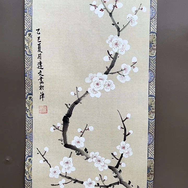 国画555555555555555555