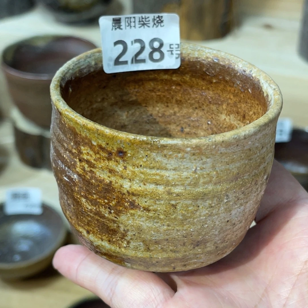 尚佤柴烧茶器，120毫升