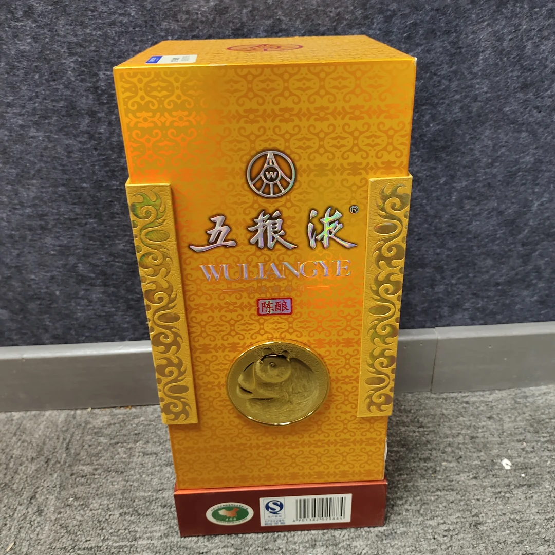 2012年五粮液39度-M25BJ007866-03