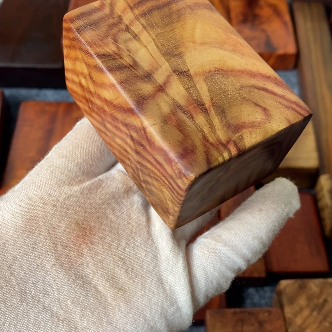 木精品木料 边角料 二次加工不退不换