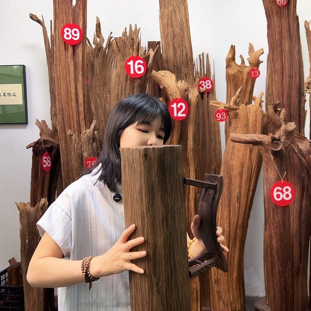 沉香沉香碎屑天然沉香原料