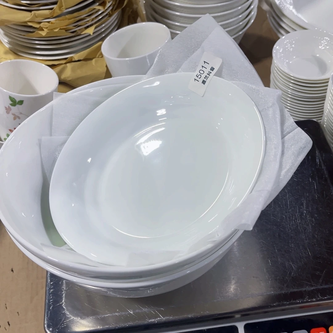 小***块新骨瓷15011➕汤碗