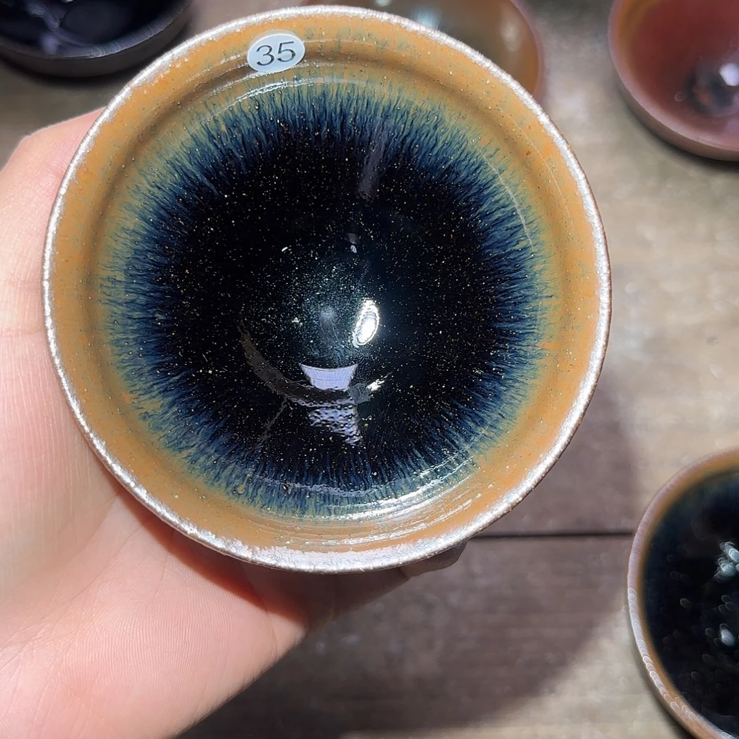 吉***青茶盏福利特价活动35
