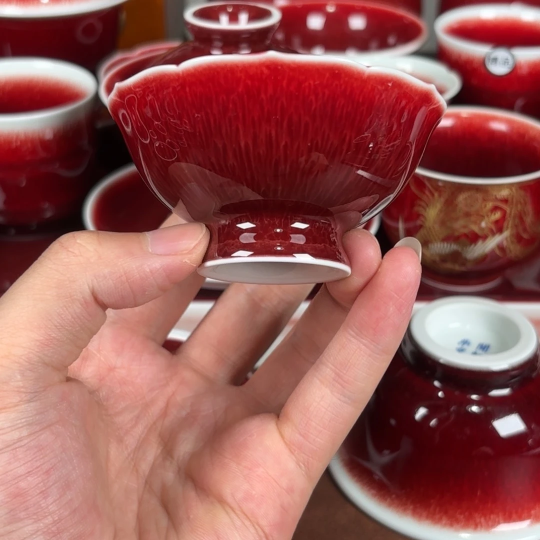 景德镇杯子杯子杯子