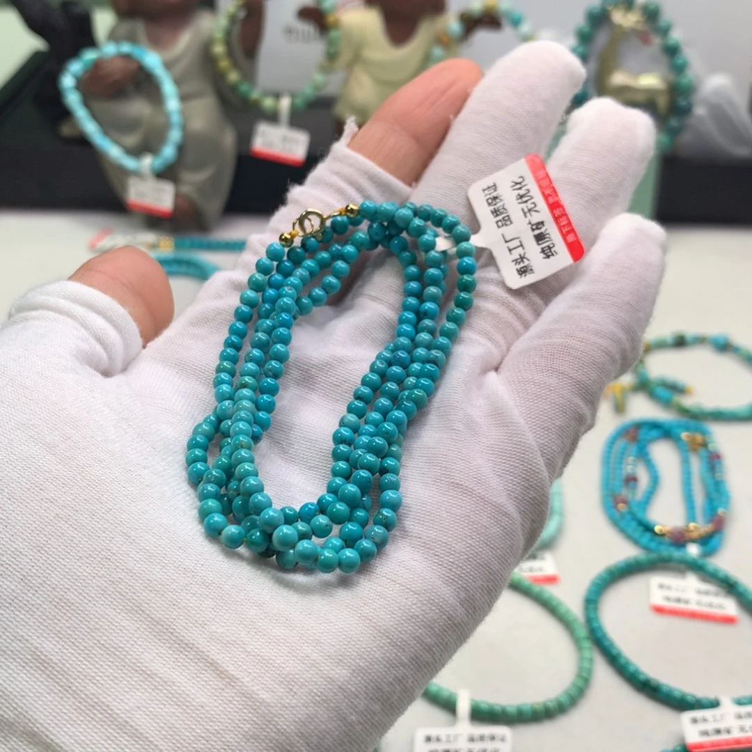 绿松石未镶嵌配饰