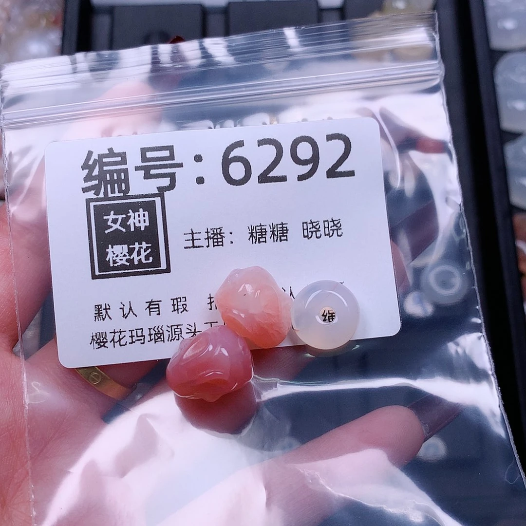 玛瑙/玉髓颈饰合金奶*