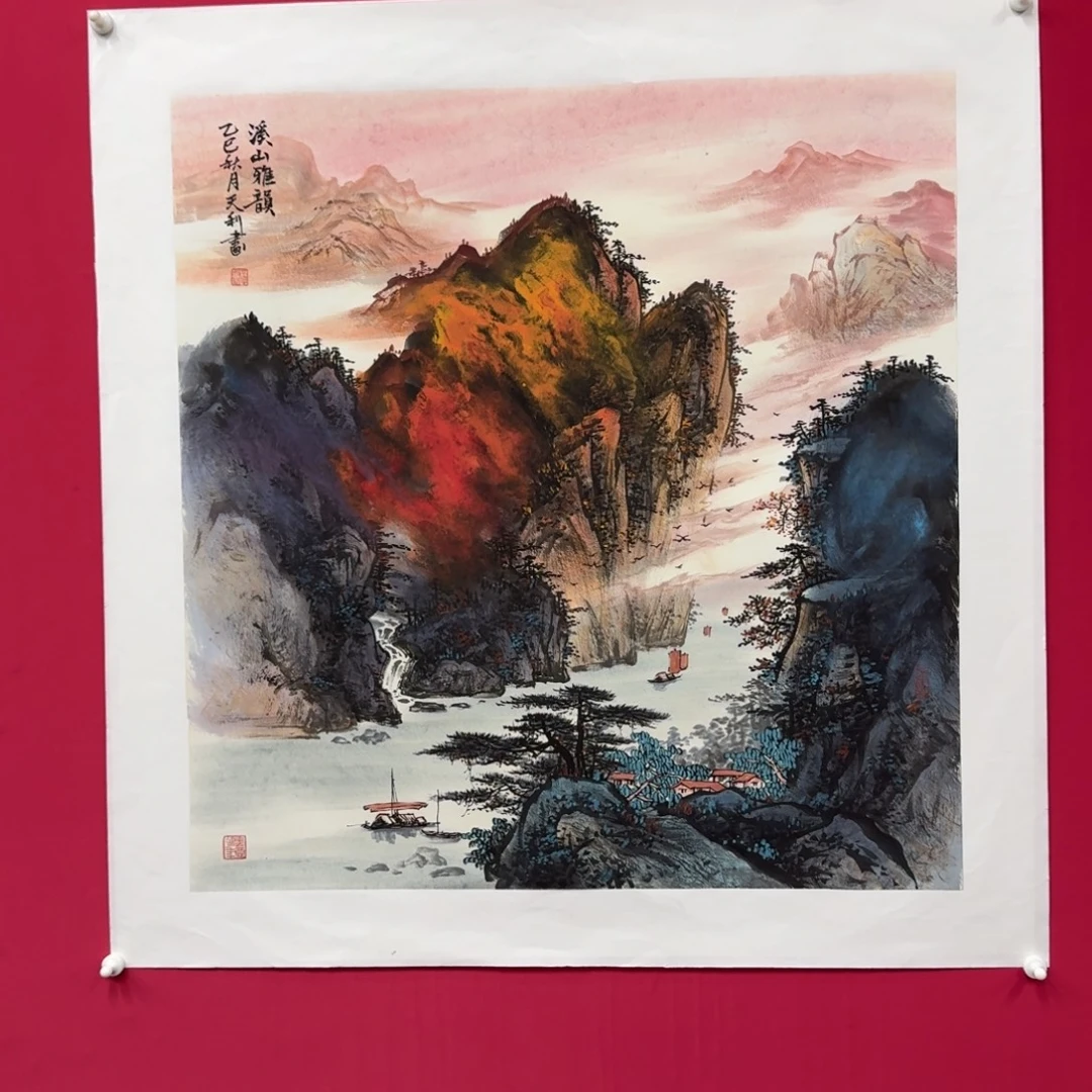 微***面国画黄天利老师精品