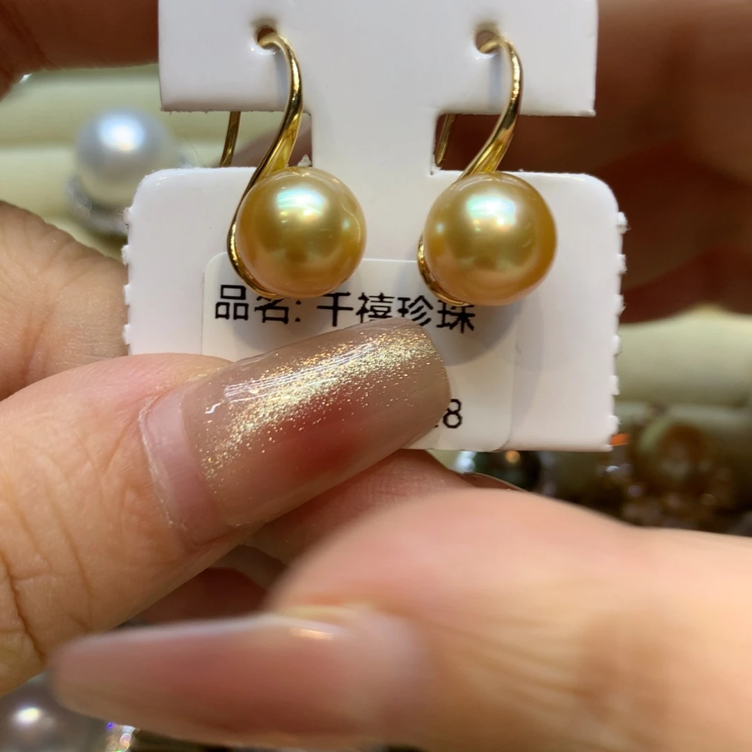 银S925镶嵌耳饰海水珍珠