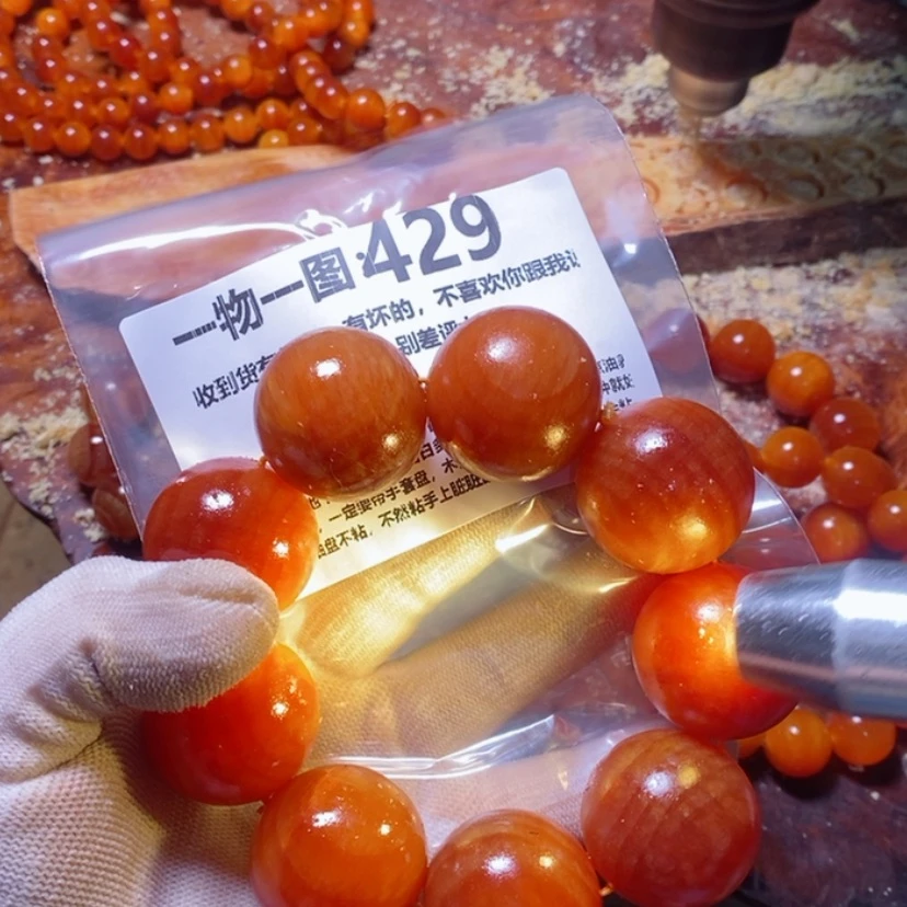 【闪购商品】松木（琥珀木）手串/手链