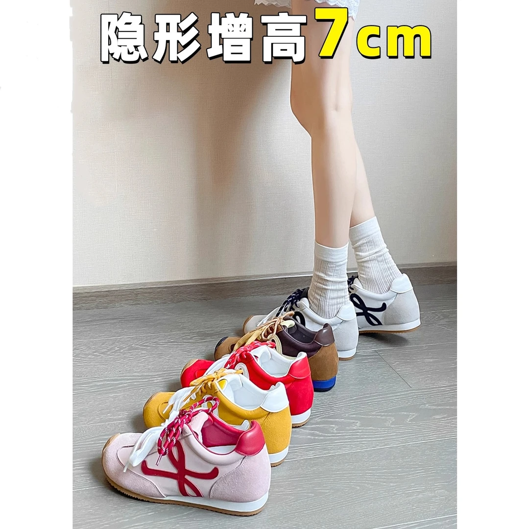 升级版~7cm小个子内增高厚底德训鞋女休闲鞋春夏歪头鸳鸯带阿甘鞋