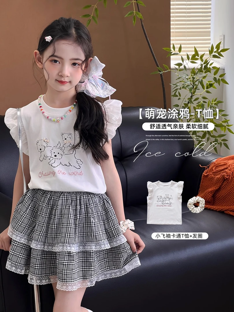 女童T恤夏季2025新款儿童夏装洋气百搭中大童韩版上衣25052506