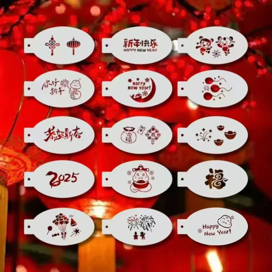 画琅阁儿童面部彩绘元旦2025新年面部镂空拓印板套装舞台妆可水洗