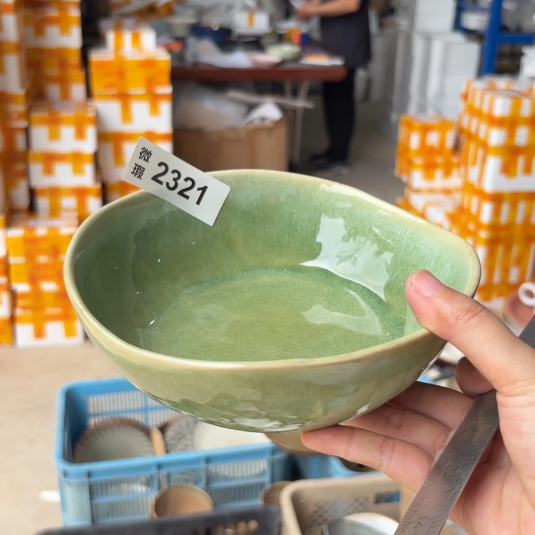 陶瓷2321 微瑕陶瓷餐具1个
