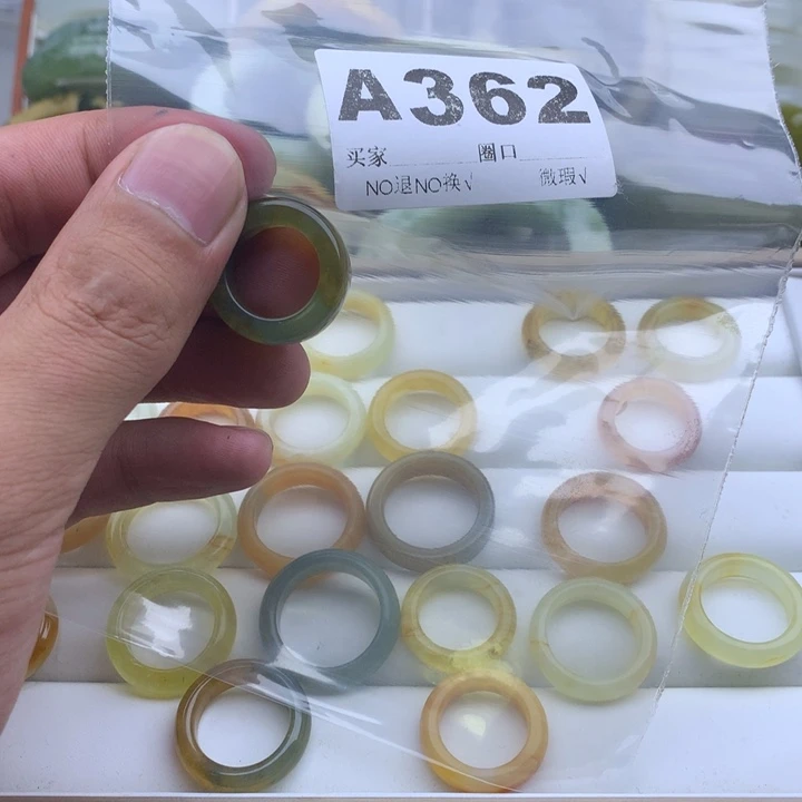 鑫***未镶嵌蛇纹石玉手镯