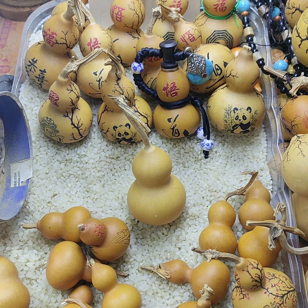 家***谙天然葫芦激光雕刻葫芦