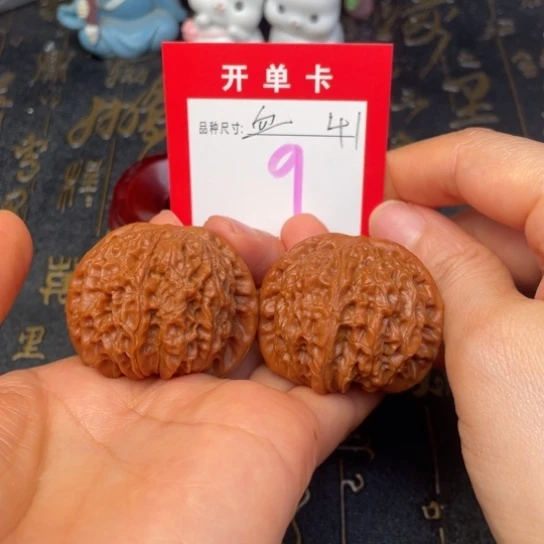 吊坠文玩核桃文玩