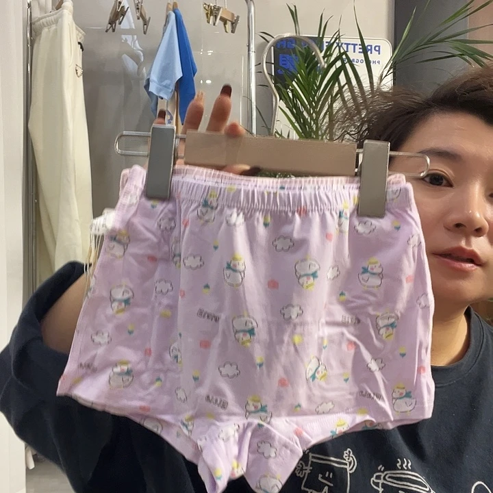 衣拉拉女孩莫棉120-140