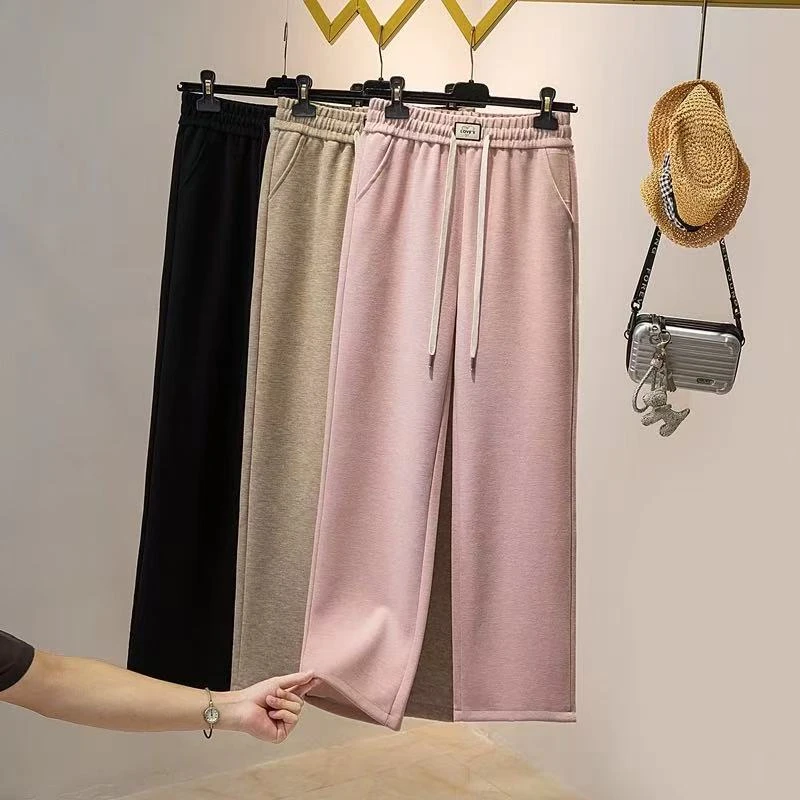 粉色阔腿裤女春秋大码胖mm高腰垂感慵懒松弛感长直筒裤【85805】