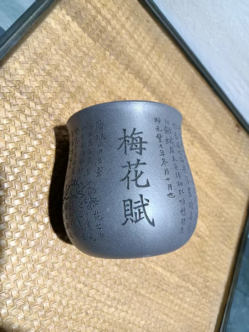 120cc天青梅花赋刻绘顾氏手工紫砂顾氏手工紫砂