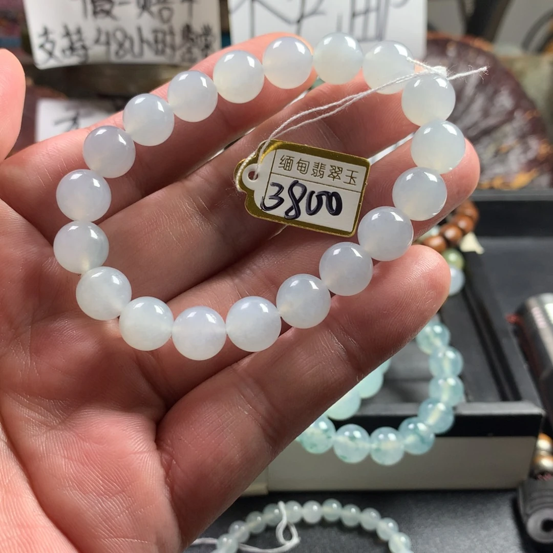 定制翡翠未镶嵌卡10 19颗