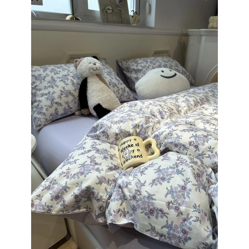 水星家纺适用田园风紫色小碎花床上四件套全棉纯棉2025年新款简约