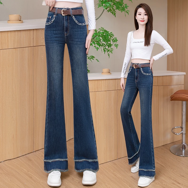 毛边复古牛仔微喇裤2025新款秋季爆款女裤高腰时尚拼接修身喇叭裤