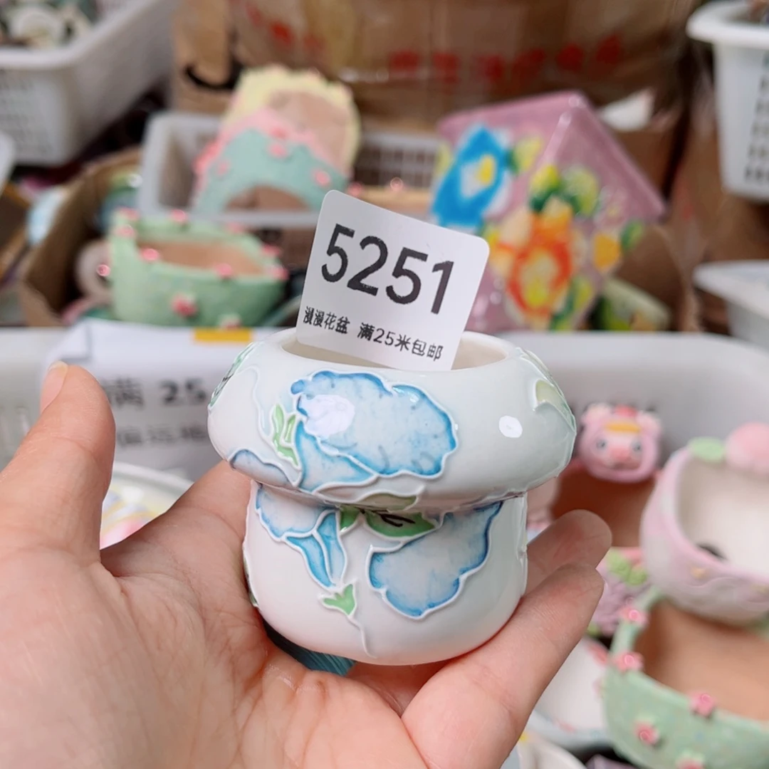 景德镇手工制作瑕疵5251口4