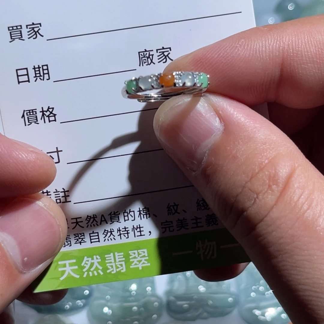 翡翠未镶嵌颈饰天然