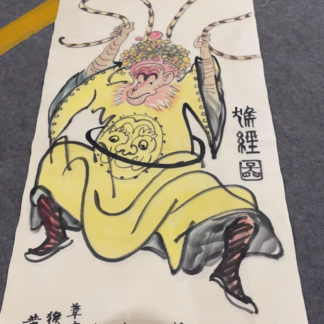 年画画作品欣赏作品欣赏