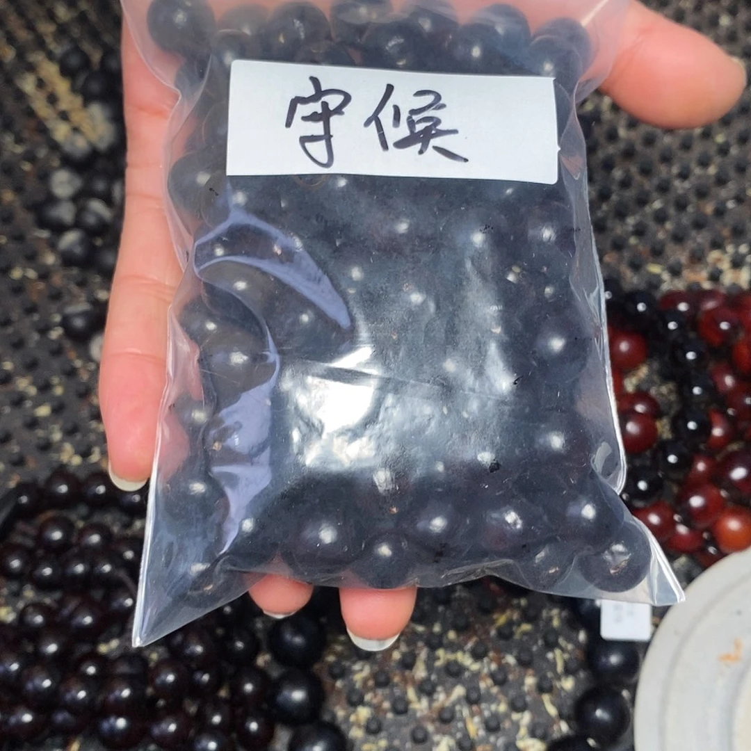 守***候无患子100颗散珠黑色