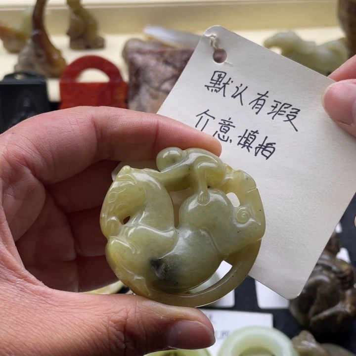 蛇纹石玉颈饰未镶嵌105