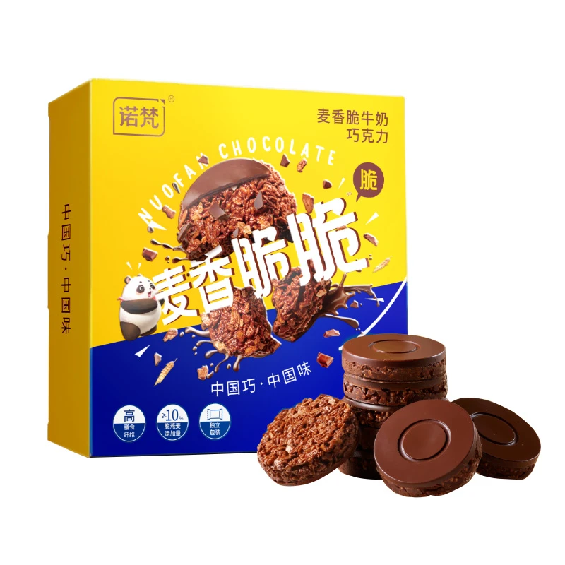 诺梵麦香脆牛奶巧克力 110g 牛奶味