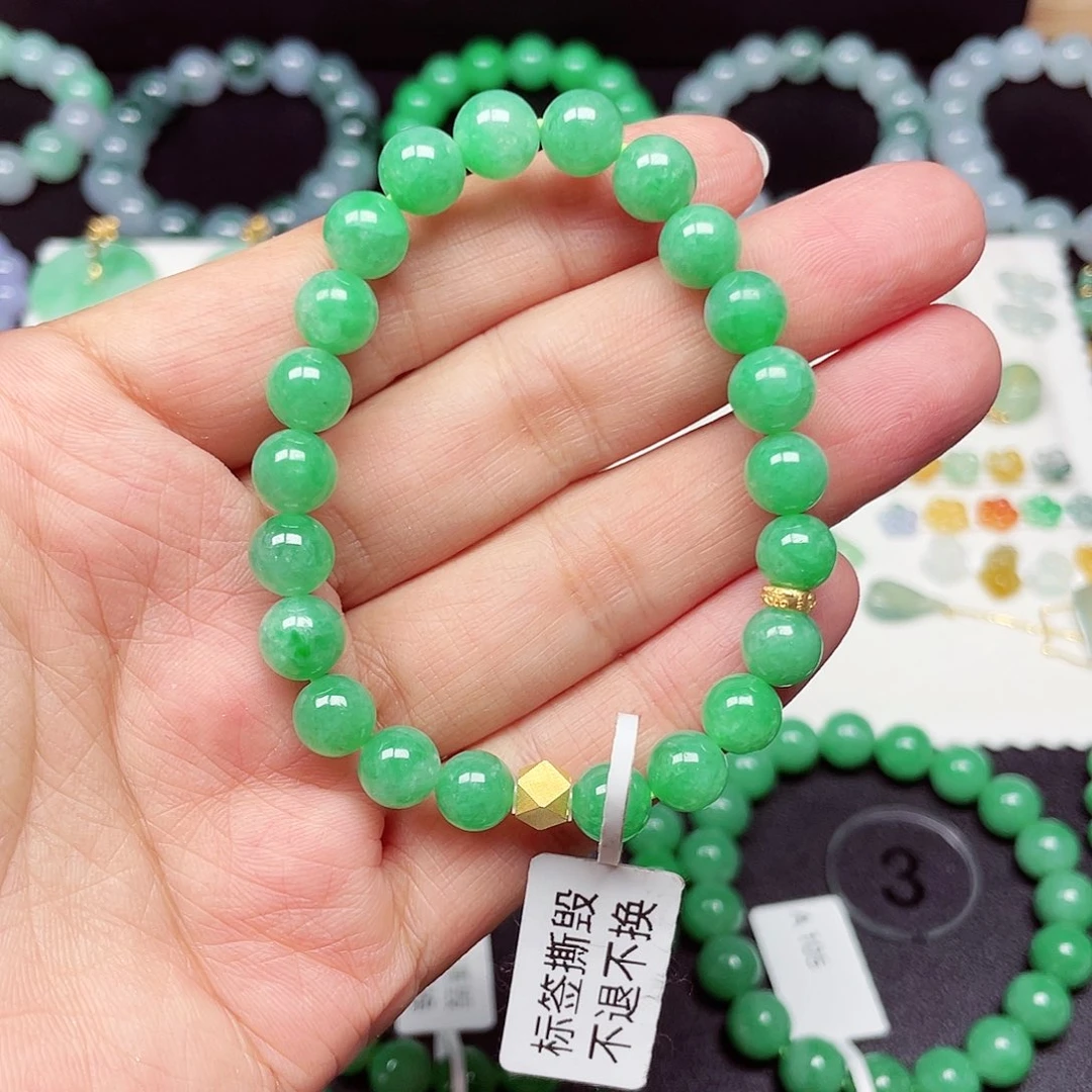 翡翠18K金镶嵌手链天然缅甸翡翠A货卡8.2-7.8