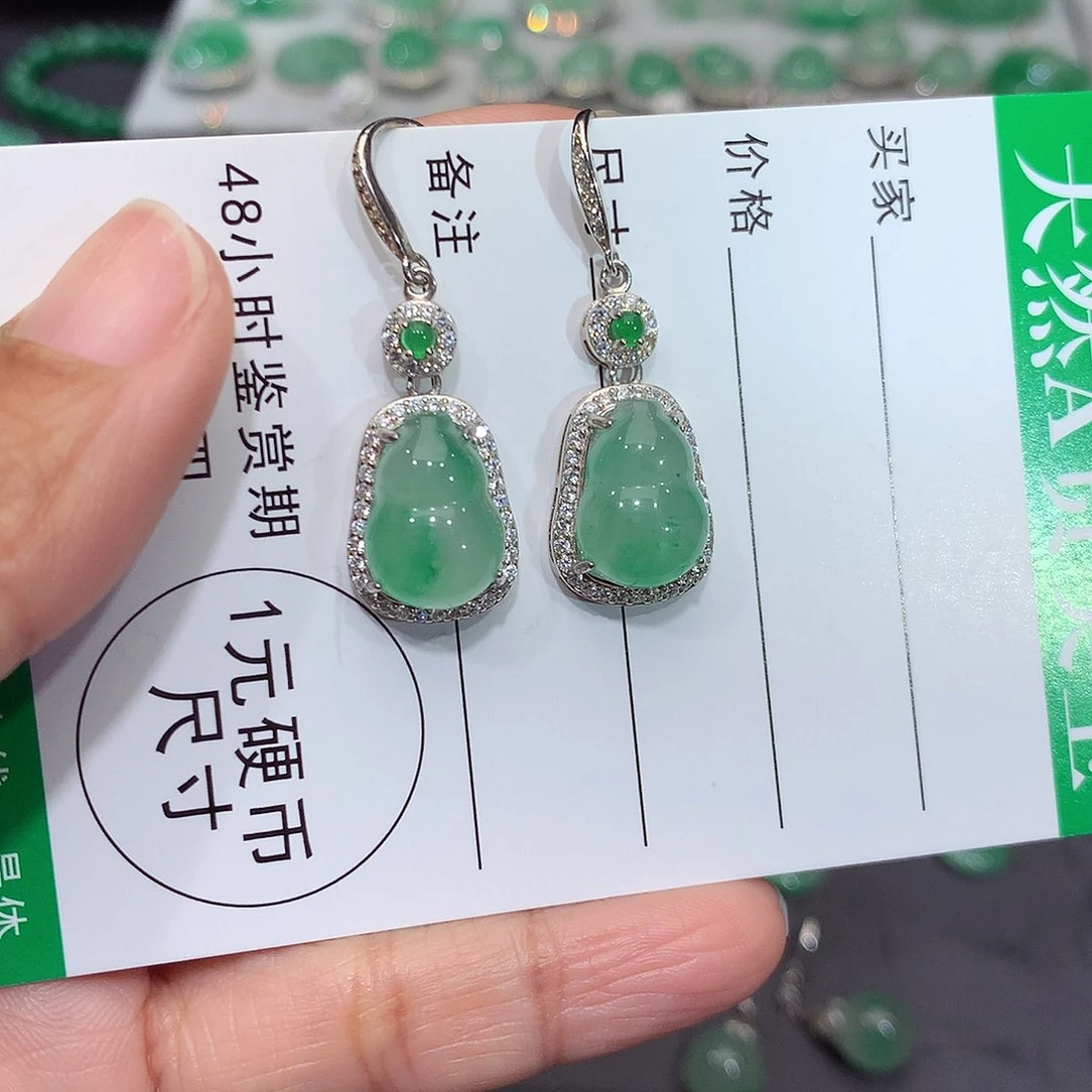颈饰银S925镶嵌石英质玉（非洲翠）