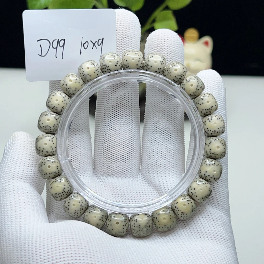 D99月朗星稀10×9正月大留白一物一图星月菩提手串