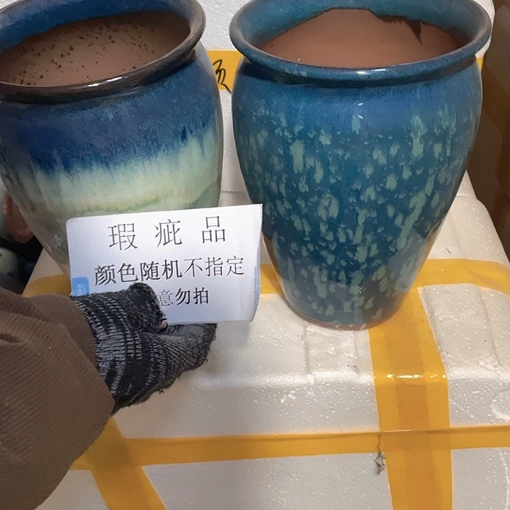 瑕疵17/23两个处理