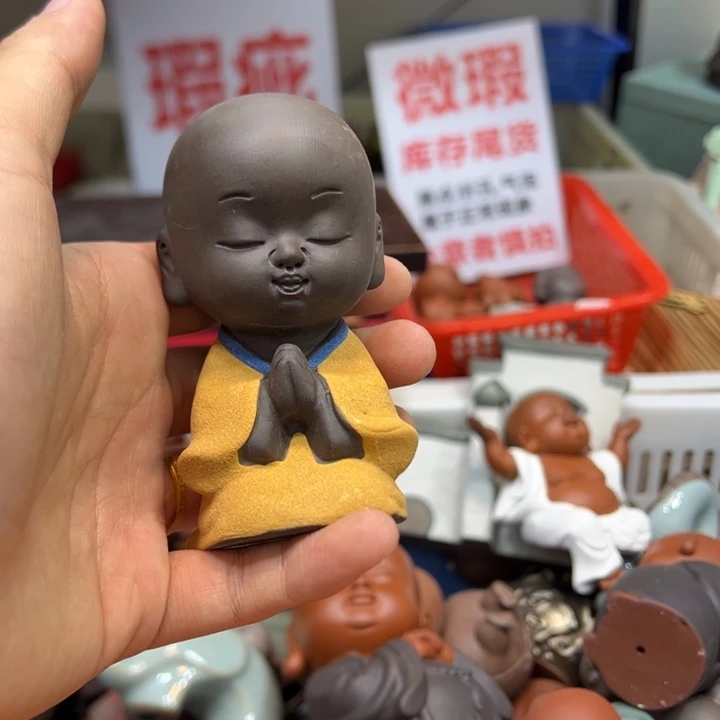 茶宠紫砂8888888888888888